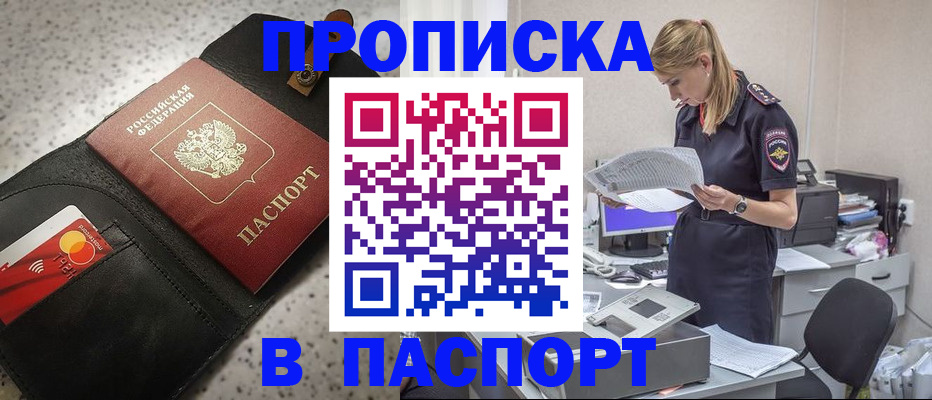 документы для поступления в школу в Уржуме